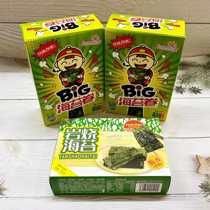 Feilag Seaweed Rolls 8-Piece Paper Box Wedding & New Year Gift Box Nori Rolls Roasted Seaweed Casual Snack Wholesale Detail image1