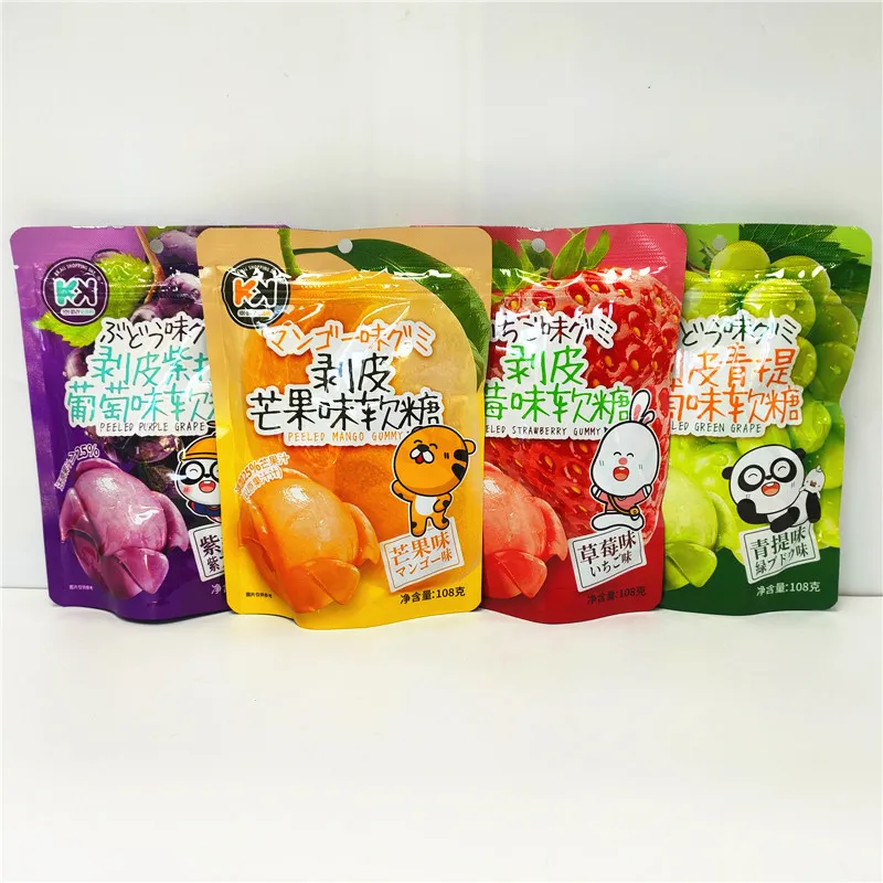 Gominolas pelables sabor uva verde Chaoyouwei KK, caramelos infantiles, gominolas pelables sabor uva morada, aperitivo para oficina Imagen detallada7