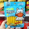 原味鳕鱼肠（8支）