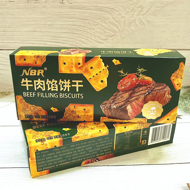 牛肉馅饼干88g