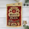 Wanggua Bad-Tasting Sunflower Seeds 105g Caramel Flavor Sunflower Seed Roasted Nut Snack Office Leisure Viral Snack Wholesale
