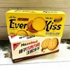 新品花生酱夹心脆饼干盒装网红马铃薯饼干休闲零食品婚庆伴手礼 产品视频