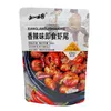 สินค้าใหม่ จิ๋วเว่ยเก๋ กุ้งมังกรหั่นรสเผ็ดฉ่ำพร้อมรับประทาน อาหารปรุงสุกรสหม่าล่า ของทานเล่นจากทะเลและน้ำจืด หัวตัดแล้ว