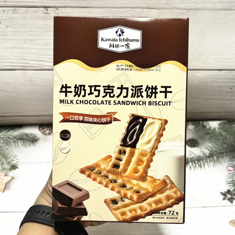 巧克力牛奶派饼干72g