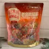 เอ็นตีนไก่ตุ๋นพะโล้สูตรพิเศษใหม่ ขนาด 280g กระดูกอ่อนไก่ ขนมบรรจุซองเล็ก พร้อมรับประทาน
