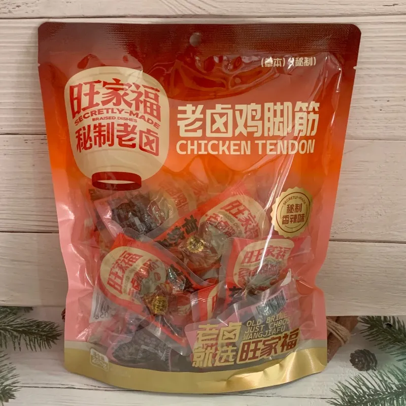 เอ็นตีนไก่ตุ๋นพะโล้ 280g (รสเผ็ดหอม)