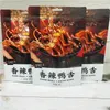 Mamama 120 Years of Flavor Spicy Braised Duck Tongue Ready-to-Eat Casual Snack for Parties