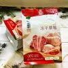 อู๋หลิงอู๋ฉี สินค้าติดเทรนด์ ทุเรียนฟรีซดราย 32g แพ็คเล็ก อาหารว่าง กรอบ ผลไม้แห้ง 22g สตรอว์เบอร์รี่ฟรีซดราย อาหารว่าง