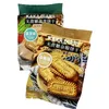 Galletas crujientes de cereales integrales y verduras sin sacarosa añadida Kaka Riji, 300 g, en bolsa, aperitivo para oficina y ocio, venta al por mayor