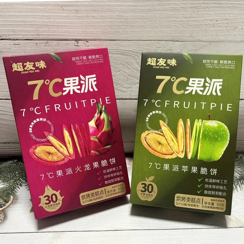Fruit Pie Apple and Dragon Fruit Crispy Biscuits, Baked Snack Pastry, Afternoon Tea Gift Detail image6