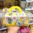 Konjac jelly 336g mango flavor