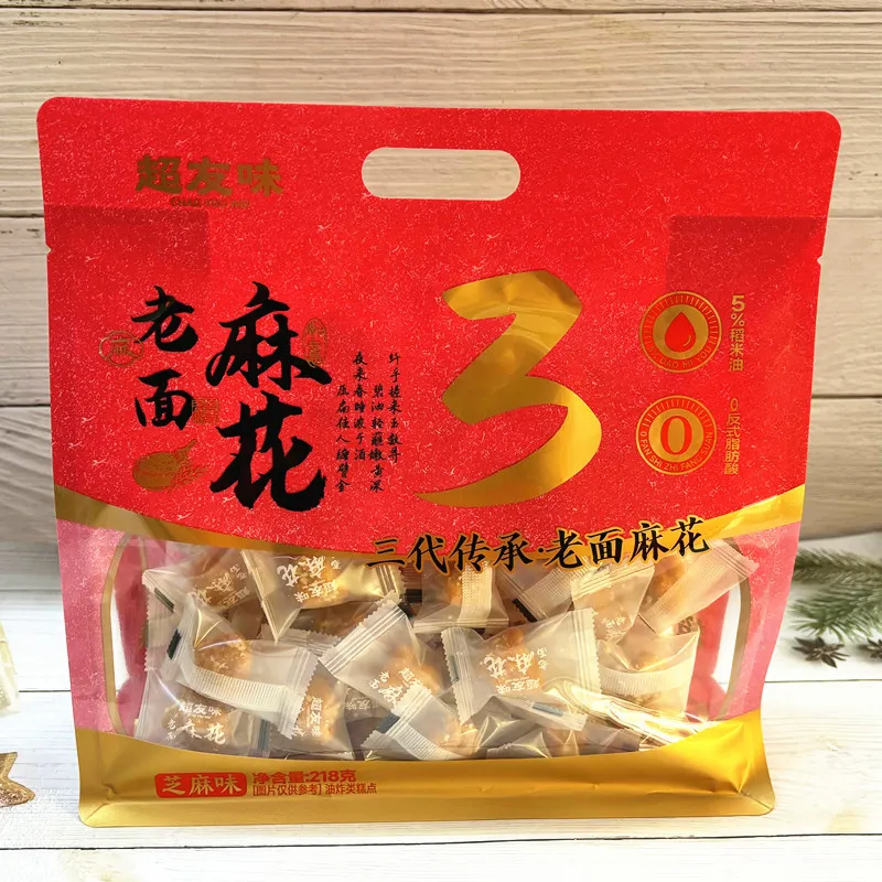 218g Sesame Fermented Dough Twists (16 bags/carton)
