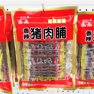 Weiyou Spicy Pork Jerky Roasted Pork Slices Festive Wedding Ready-to-Eat Roasted Fish Slices Office Snacks