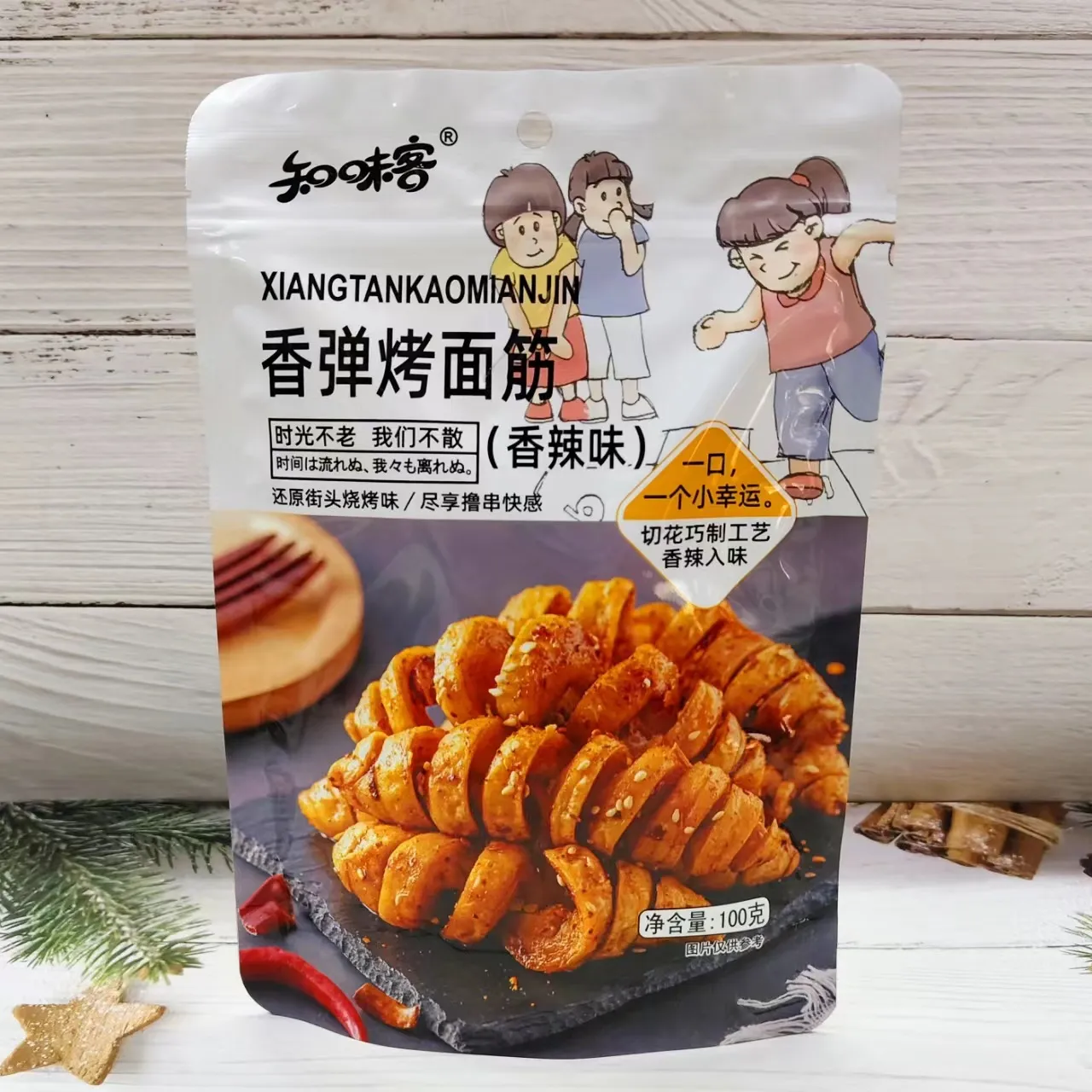 Ready-to-Eat Shredded Konjac Chewy Vegetarian Tripe, Spicy Crispy Konjac Snack, Savory Leisure Snack for Watching Shows Detail image5