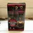 DTUO Original Coffee
