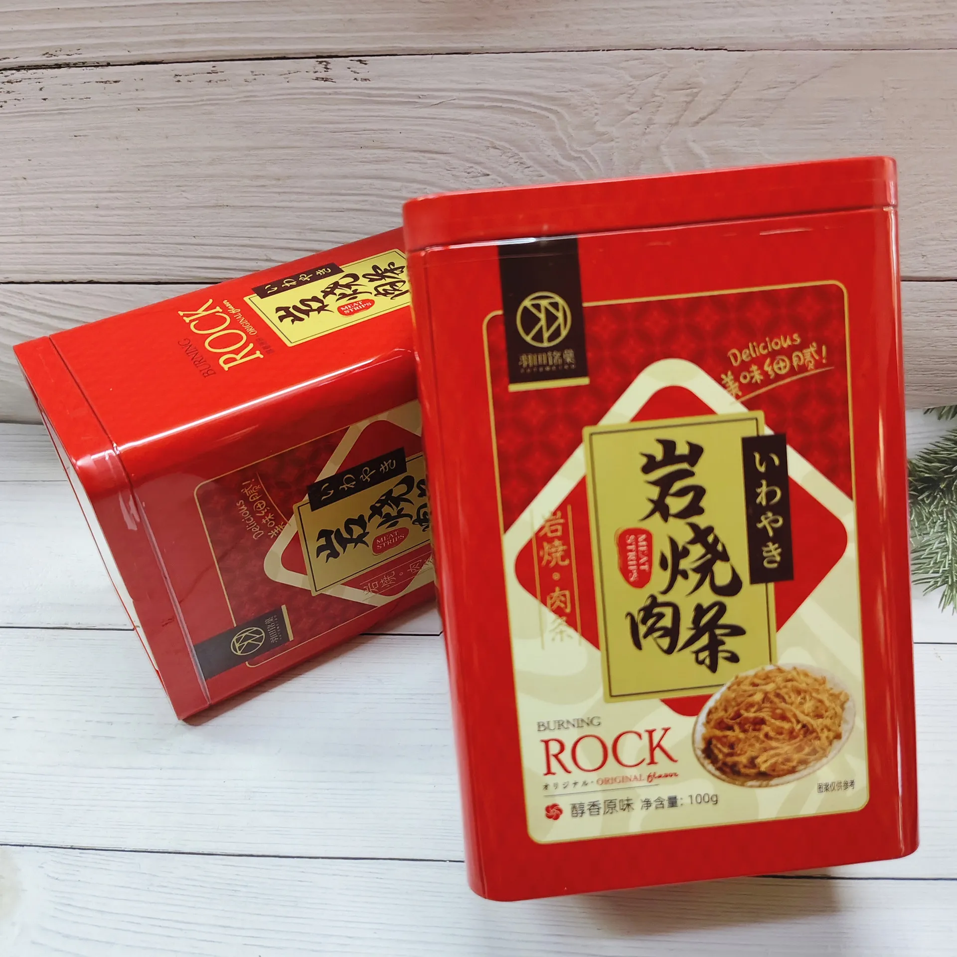 Haneda Meika Rock-Grilled Pork Jerky 90g, Metal Tin, Lunar New Year Gift, Rock-Grilled Meat Strips, Gift Box Snack Detail image6