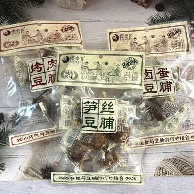 Southern Fujian-Style 120g Barbecue Dried Tofu, Braised Snack, Individually Packaged Shredded Bamboo Shoot Dried Tofu, Popular Snack Food