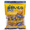 Fujino Ichimura Hokkaido-Style Japanese Egg-Baked Crispy Biscuits, Mini Round Egg Biscuits, Snack Food