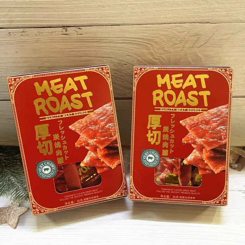 New Thick-Cut Charcoal-Grilled Pork Jerky 36g Premium Gift Box, Ideal for Office Snacks, Weddings, Celebrations, Events and Party Favors Detail image4