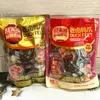 New Secret Recipe Aged Braised Duck Feet 280g Classic Braised Flavor Pre-cooked Duck Feet Small Pack Ready-to-Eat Casual Spicy Snack Product Video