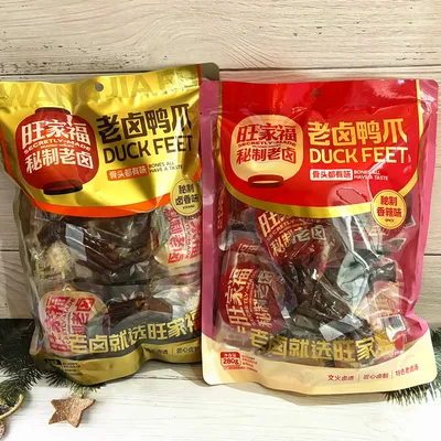 Nuevo producto de patas de pato marinadas en salsa de soja añeja secreta 280g, snack salado clásico listo para consumir, empaque pequeño, sabor picante para consumo recreativo