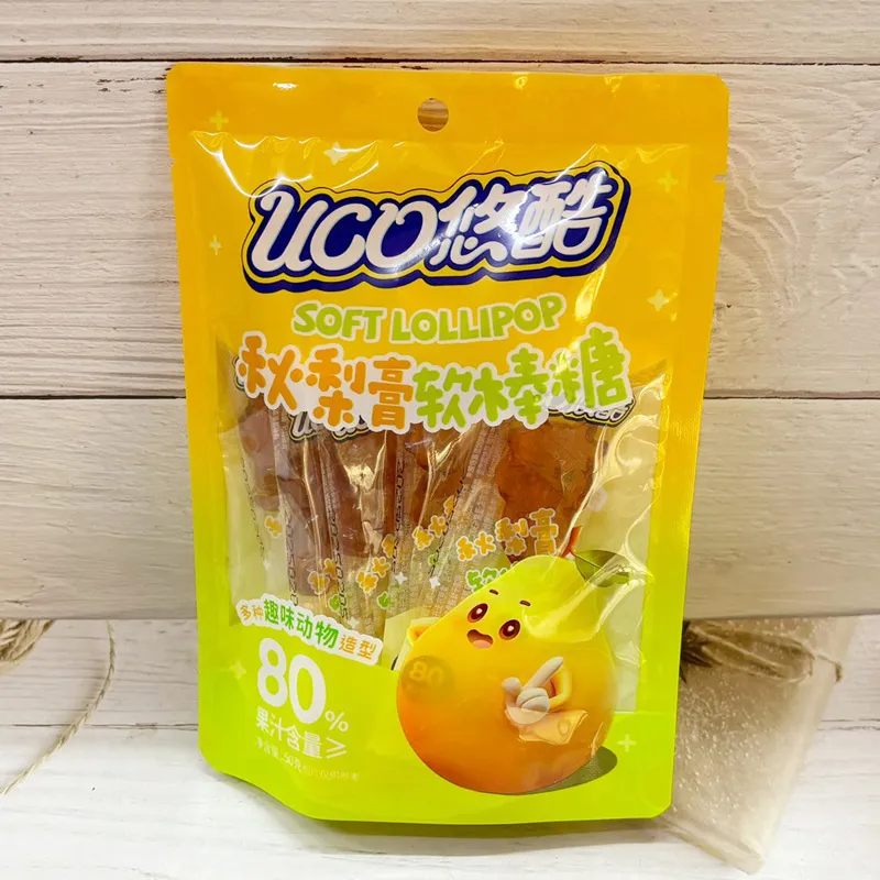 Autumn Pear Paste Soft Lollipops, Bagged 50g (40 bags/case)