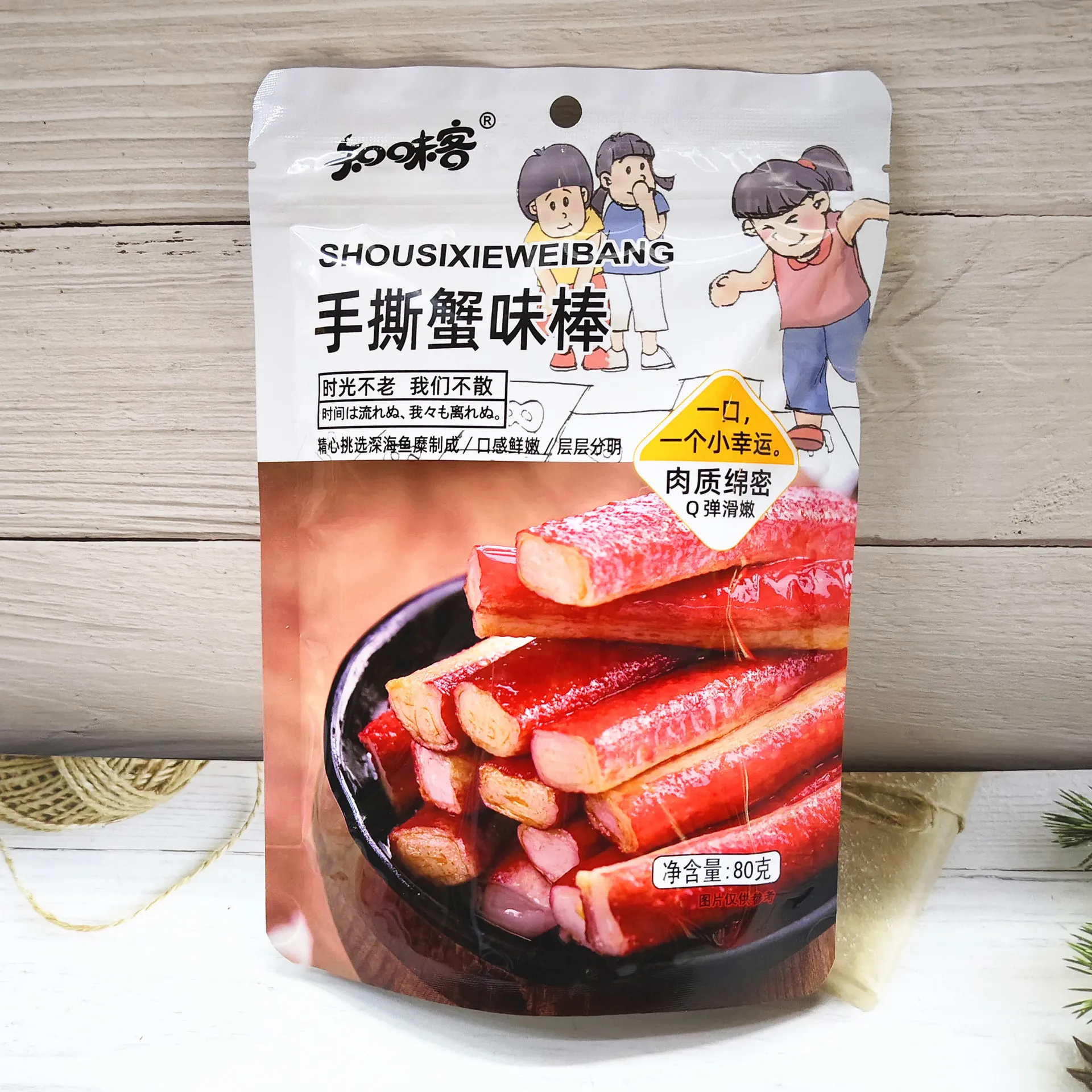 สินค้าใหม่ จิ๋วเว่ยเก๋ กุ้งมังกรหั่นรสเผ็ดฉ่ำพร้อมรับประทาน อาหารปรุงสุกรสหม่าล่า ของทานเล่นจากทะเลและน้ำจืด หัวตัดแล้ว ภาพรายละเอียด8