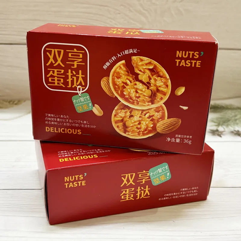 Double Delight Egg Tart 36g（60 boxes/carton）