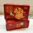 Double Delight Egg Tart 36g（60 boxes/carton）