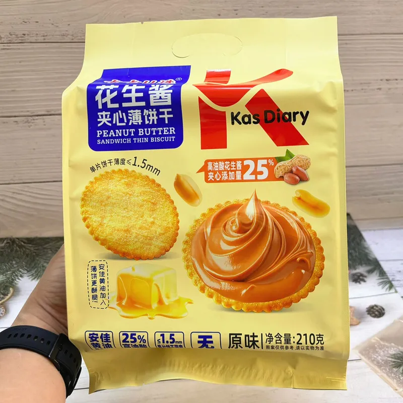 Peanut Butter-Filled Thin Biscuits 210g Original Flavor