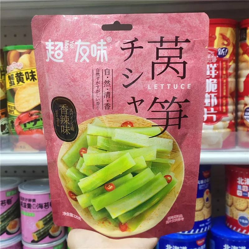 125g Spicy Celtuce