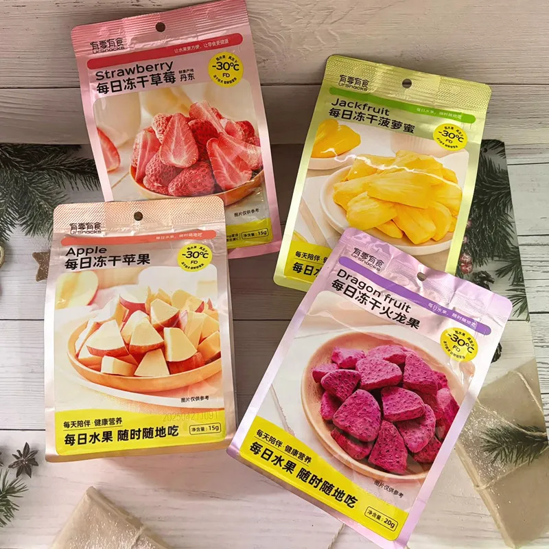 อู๋หลิงอู๋ฉี สินค้าติดเทรนด์ ทุเรียนฟรีซดราย 32g แพ็คเล็ก อาหารว่าง กรอบ ผลไม้แห้ง 22g สตรอว์เบอร์รี่ฟรีซดราย อาหารว่าง ภาพรายละเอียด9