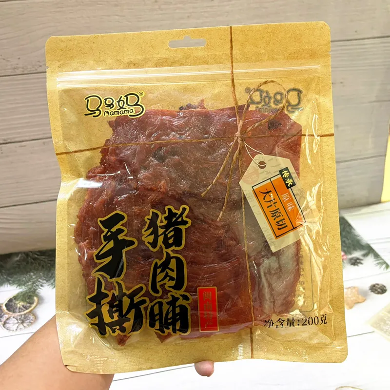 Mama Ma Hand-Torn Pork Jerky 200g Original Flavor