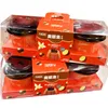 Da Lan Xiong Malted Milk Ball Flavor Pudding