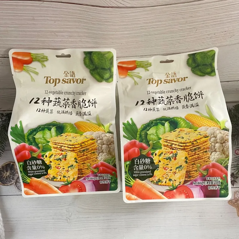 TOP SAVOR/Jinyu 12-Variety Vegetable Crispy Crackers 208g Individually Wrapped Snack Breakfast Thin Biscuits Meal Replacement Mini Snacks Wholesale Detail image5