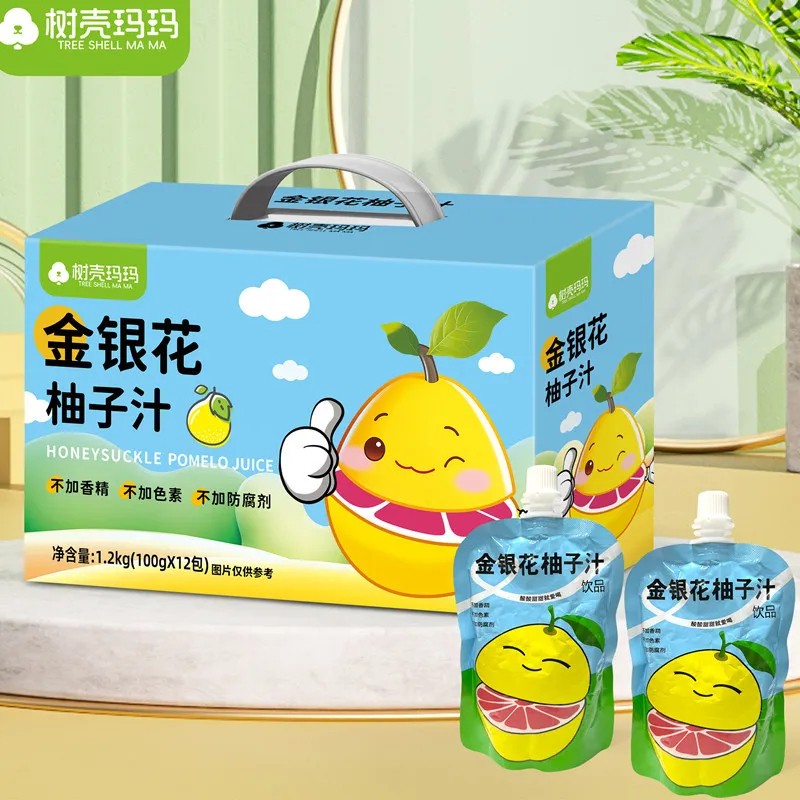 Shuke Mama Honeysuckle Grapefruit Juice 100ml Beverage, Children's Botanical Drink, Hawthorn Apple Juice, Summer Fruit Tea Detail image4