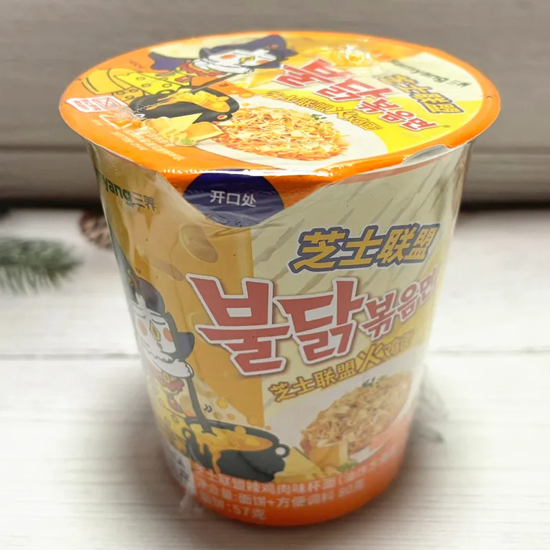 Cheese Cup Noodles