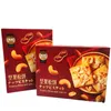 Galletas crujientes de nuez Jinyu 220g, pastelitos de boda, tentempié para oficina y merienda