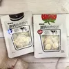 High-Calcium Cookie Milk Tablets 20g Dark Chocolate Flavor