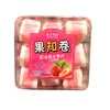 Childhood Favorite Colorful Fruit-Flavored Gummy Candy, Strawberry Fruit Flavor Rolled Candy, Kids' Candy Snack