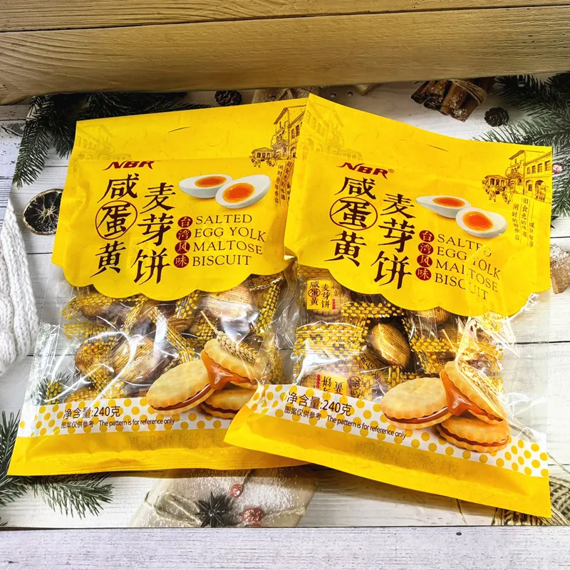เอ็นบีอาร์ บิสกิตมอลต์น้ำตาลทรายแดง 240g ไส้ไข่เค็มคาราเมลไข่แดงเป็ด บิสกิตยอดนิยม บรรจุซองแยกชิ้น ภาพรายละเอียด2