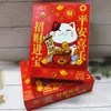 Fortune-Bringing Handmade Egg Rolls in Festive Lunar New Year Packaging, Prosperity Caramel Biscuits, Gift Souvenir Snack Food