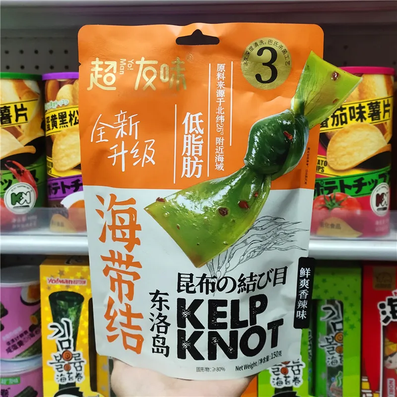 超友味新品海带结脆嫩酸辣海带丝解馋小包装海味零食即食休闲小吃 详情图2