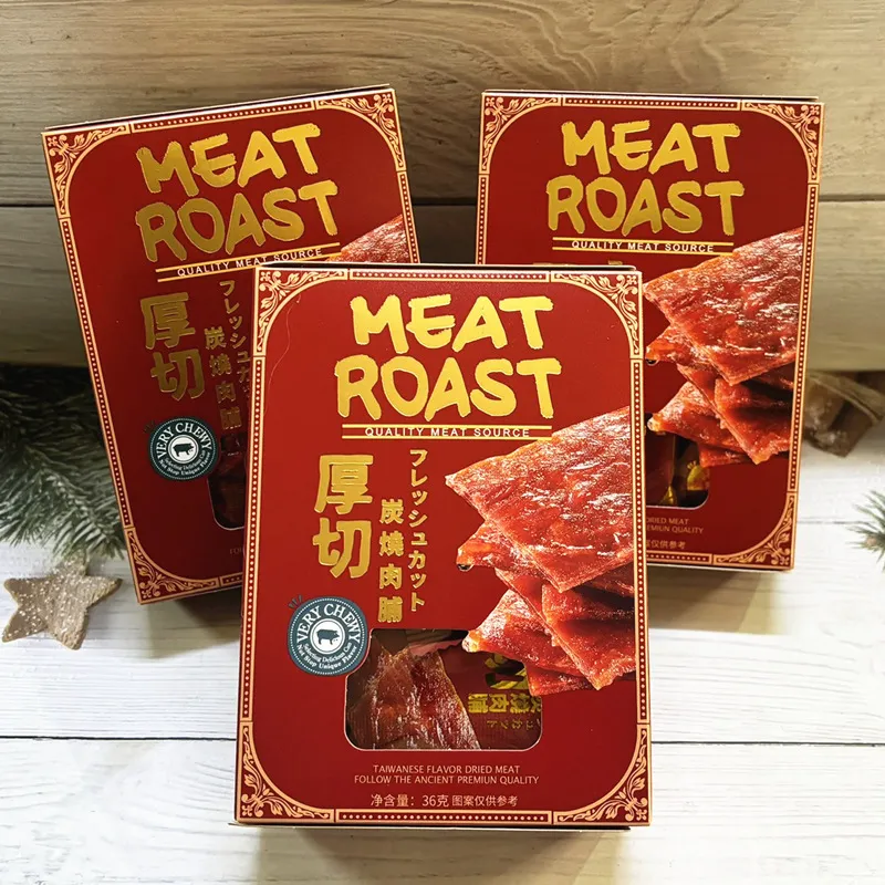 New Thick-Cut Charcoal-Grilled Pork Jerky 36g Premium Gift Box, Ideal for Office Snacks, Weddings, Celebrations, Events and Party Favors Detail image2