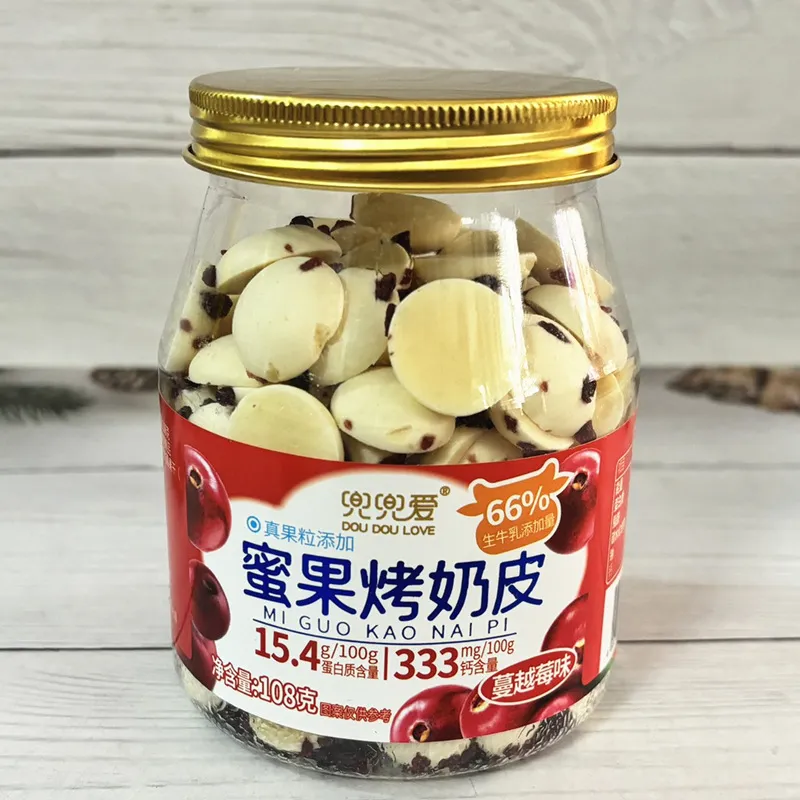 Honey Fruit Baked Milk Skin 108g Cranberry Flavor