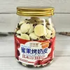 Honey Fruit Baked Milk Skin 108g Cranberry Flavor