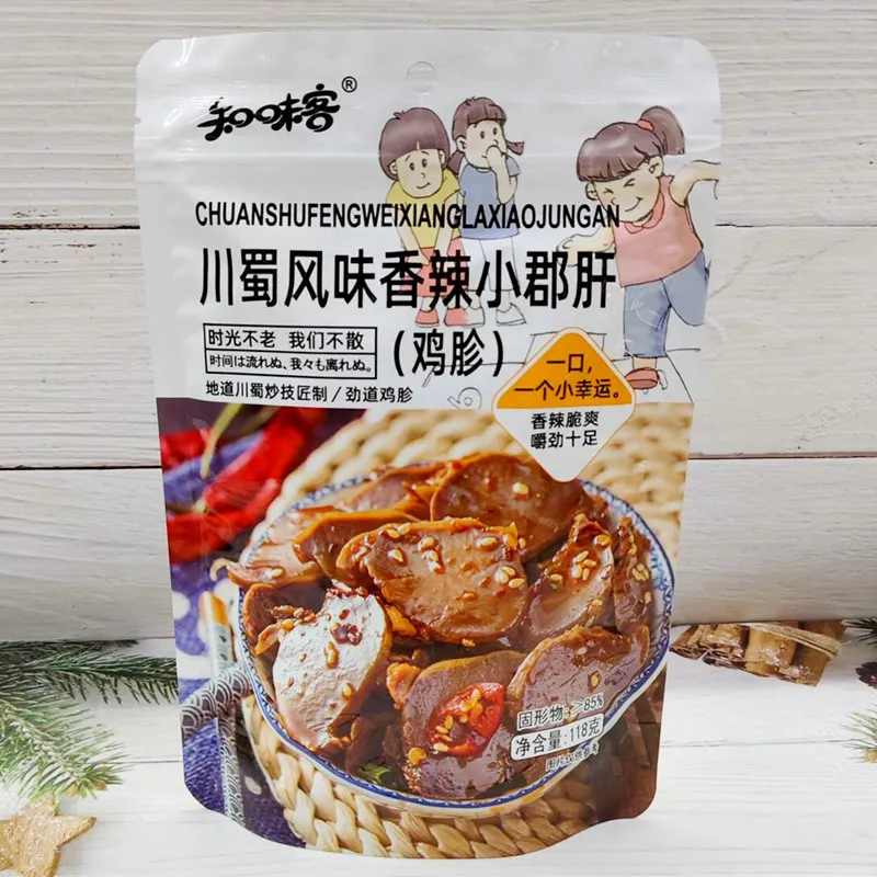 Honey-Spicy Duck Drumettes, Spicy Honey-Glazed Duck Delicacies, Braised Sweet-and-Spicy Duck Meat, Chicken Giblets and Chicken Snack Foods Detail image8