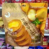 Butter Toast Rusk Original Flavor