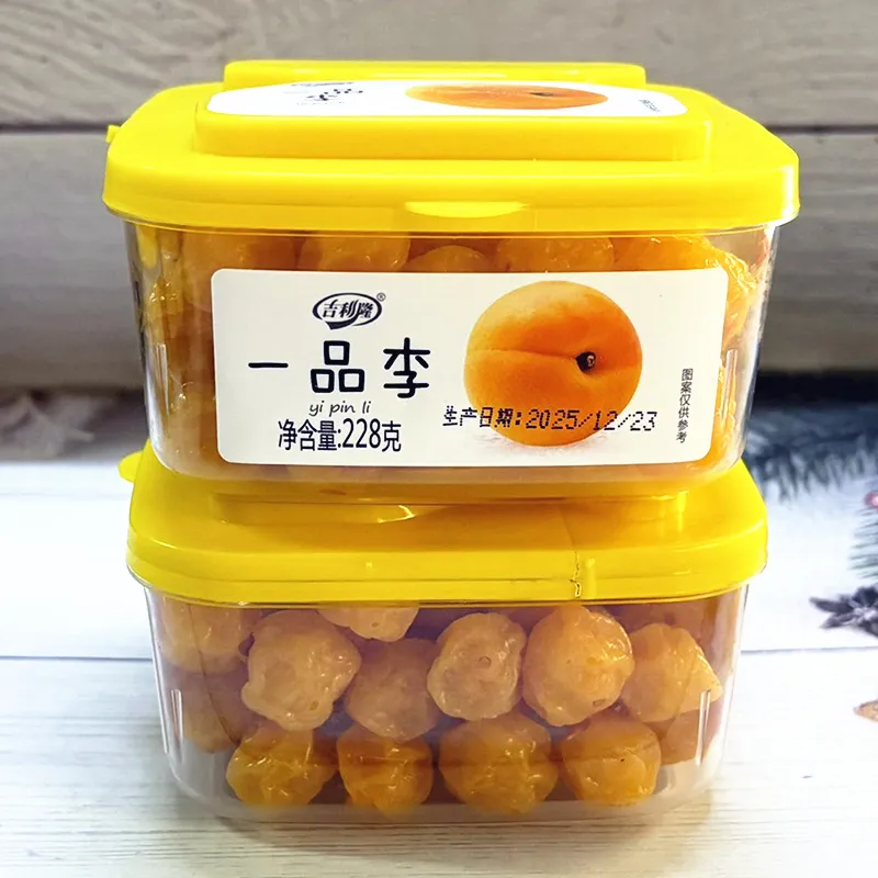 Premium Plums 228g