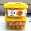 Premium Plums 228g